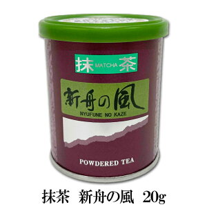 y zyƁE\Ɓzt@@VM̕@20g