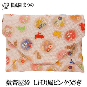 y/zyƁE\Ɓzڂ蕗sN񉮑܁i/܁j