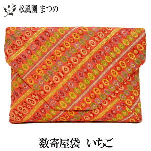 y/zyƁE\Ɓz񉮑܁i܁j