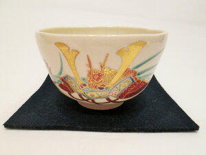 yzyzyGߒzyƁE\ƁzRƉ_@mʊq