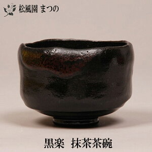 �y�����������ꕔ�n��������z�y������z�y����ƁE�\��Ɓz���q�@���y