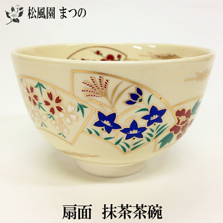 楽天市場】【茶道・茶道具】【裏千家・表千家】仁清写 扇面四季草花 