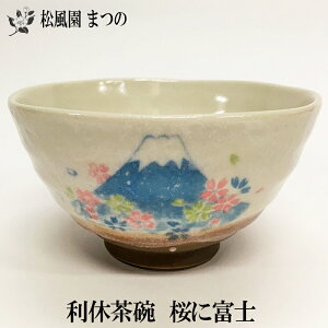 yƁE\ƁzyzyGߒzxqiɕxmj