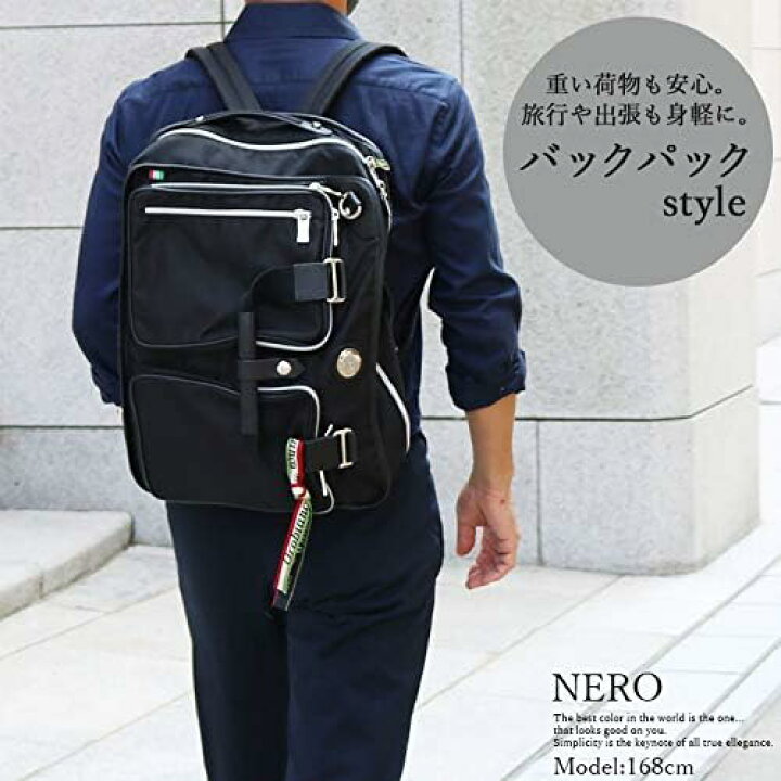 オロビアンコ(Orobianco) リュックにもなる3WAYバッグ 肩掛けもOK 斬る