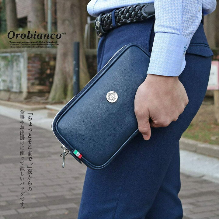 楽天市場】オロビアンコ クラッチバッグ Orobianco DASERA ダセラ 