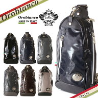【楽天スーパーSALE】オロビアンコ ボディバッグ Orobianco DIMMYTE ディミテ メンズ ユニセックス 斜め…