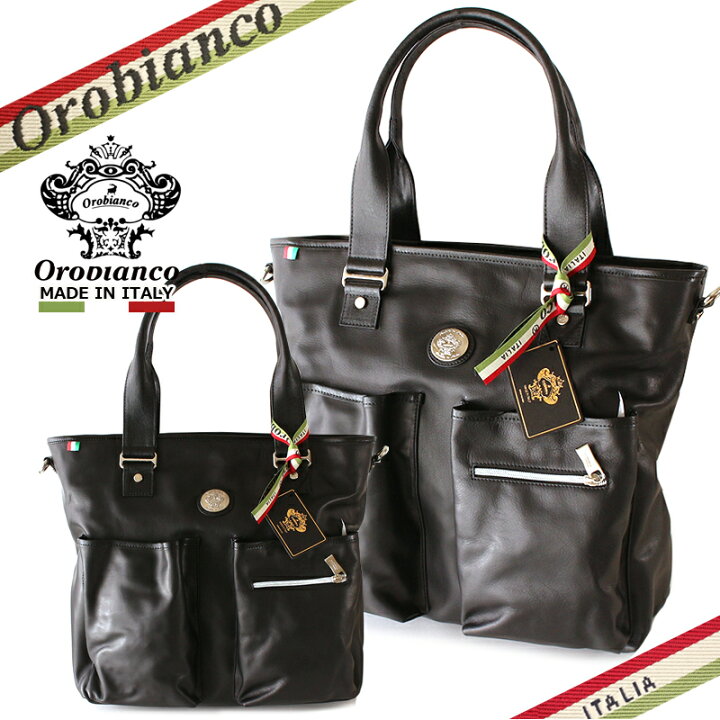 楽天市場】オロビアンコ トートバッグ Orobianco SENZANOME SILK 