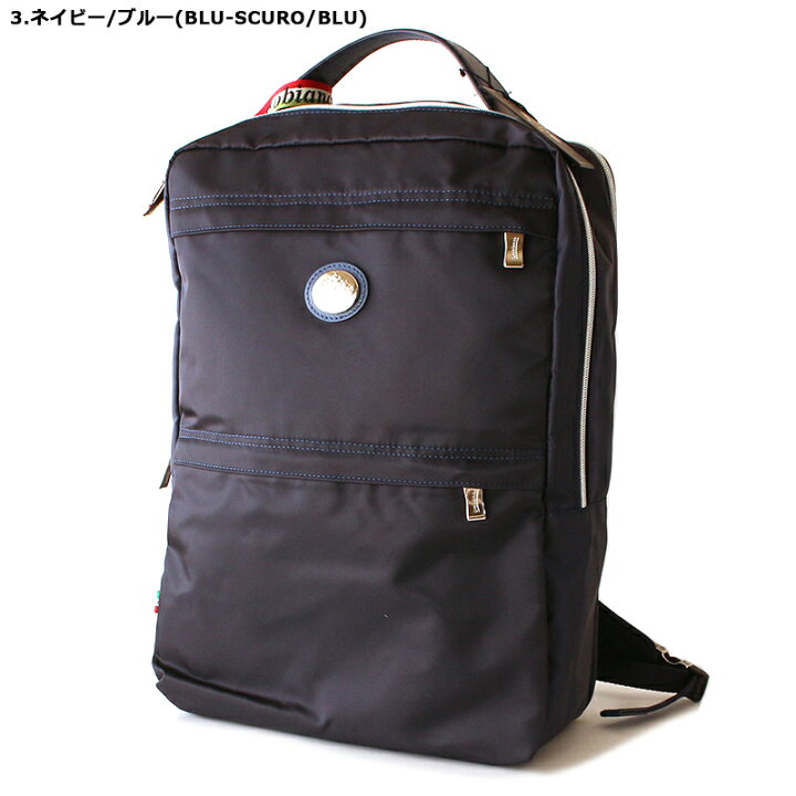 楽天市場】【ポイント5倍】オロビアンコ バックパック Orobianco  