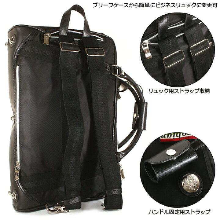 楽天市場】オロビアンコ ビジネスバッグ Orobianco DENVER デンバー  