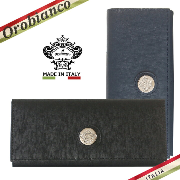 楽天市場】オロビアンコ 長財布 財布 Orobianco FIDELIO-G フィデリオ 