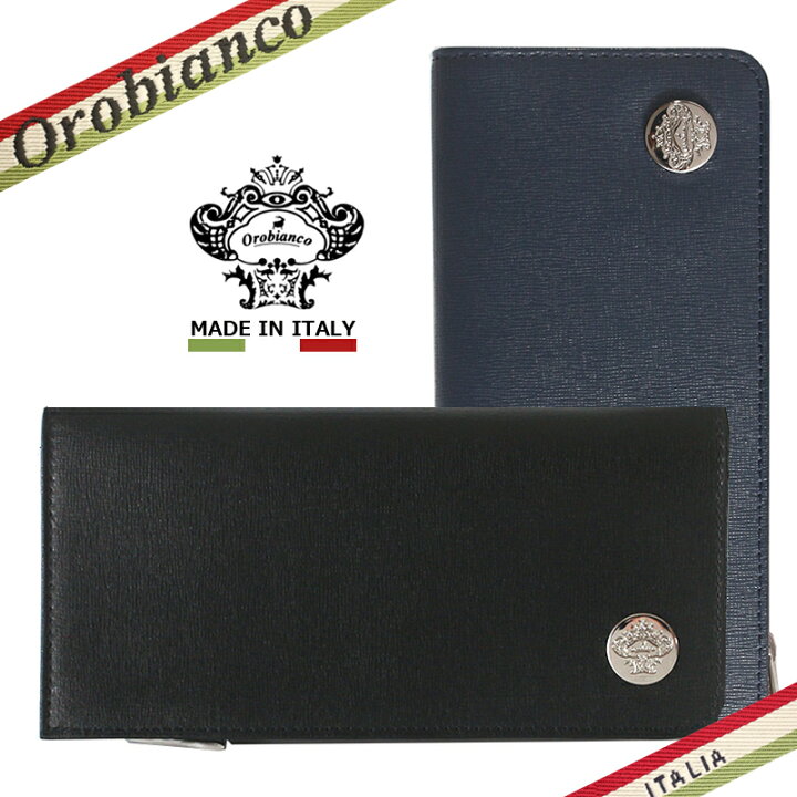 楽天市場】オロビアンコ 長財布 財布 Orobianco GIRAFFA-F ジラッファ  