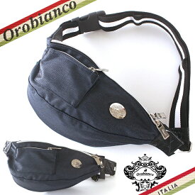 オロビアンコ ボディバッグ Orobianco GOCCIA ゴッチャ ジーンズ調 メンズ ユニセックス 斜め掛け カジュアル ウエストポーチ クロコ調レザー 本革 革 ブランド リモンタナイロン/レザー LIMONTA ブラック イタリア製