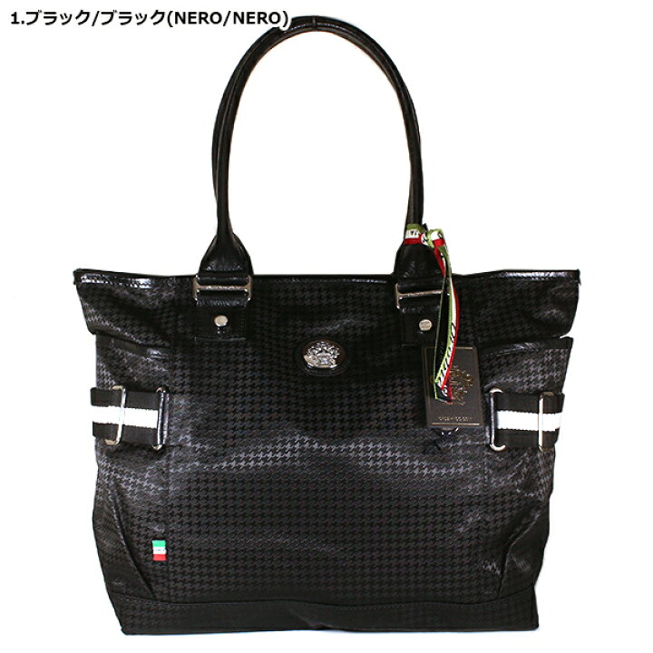楽天市場】オロビアンコ トートバッグ Orobianco GRYDA 当店限定別注 