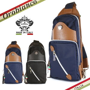 IrAR {fBobO Orobianco IBRIDELLO Cufb Y jZbNX ΂ߊ| JWA U[ {v v uh ^iC/U[ LIMONTA ubN/lCr[ C^A