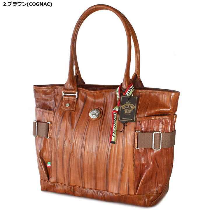 楽天市場】オロビアンコ トートバッグ Orobianco GRYDA 当店限定別注 