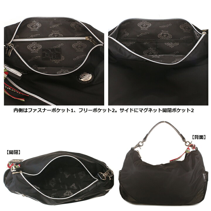 楽天市場】【ポイント5倍】オロビアンコ ショルダーバッグ Orobianco  