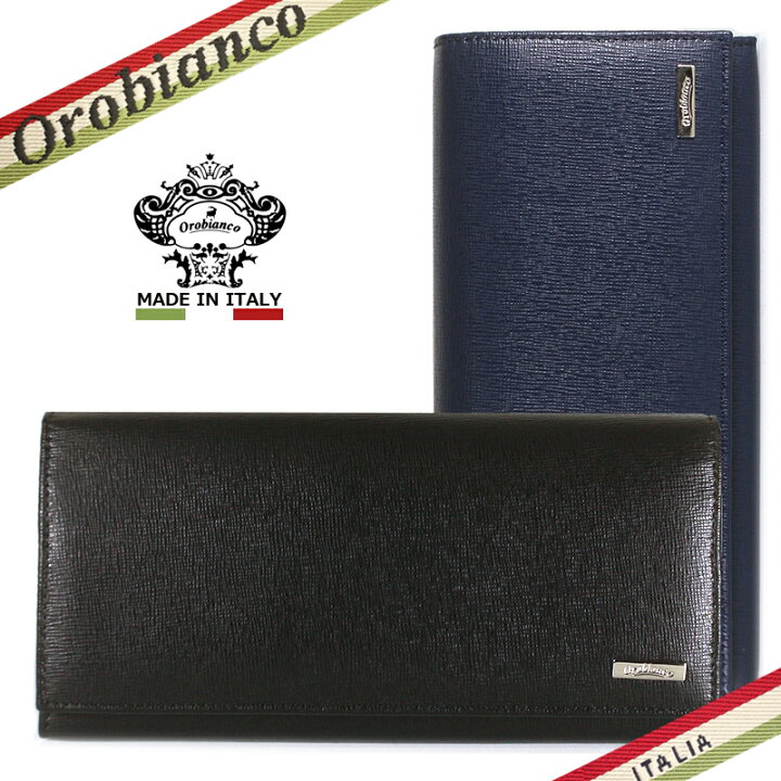 楽天市場】オロビアンコ 長財布 財布 Orobianco KRYBBIO-L クリッビオ  