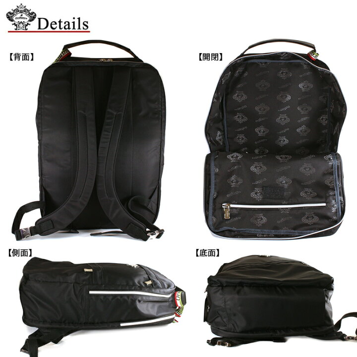 楽天市場】【ポイント5倍】オロビアンコ バックパック Orobianco  