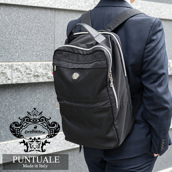 楽天市場】オロビアンコ バックパック Orobianco PUNTUALE  