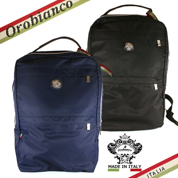 楽天市場】【ポイント5倍】オロビアンコ バックパック Orobianco  