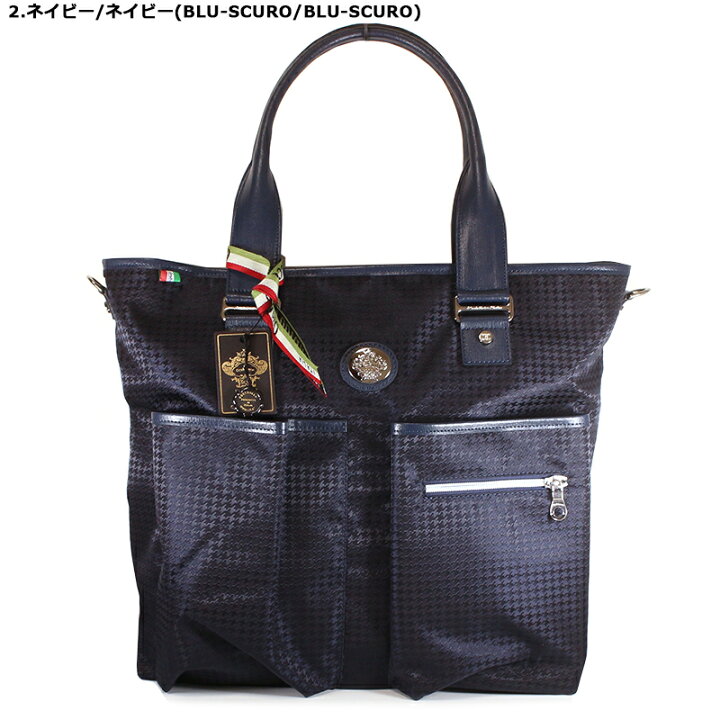 楽天市場】オロビアンコ トートバッグ Orobianco SENZANOME DIDAL 