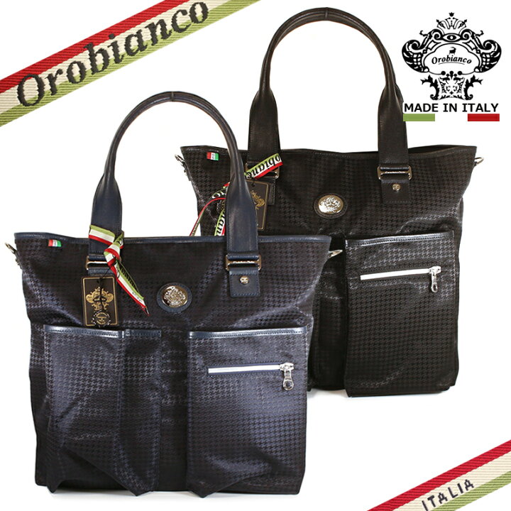 楽天市場】オロビアンコ トートバッグ Orobianco SENZANOME DIDAL 