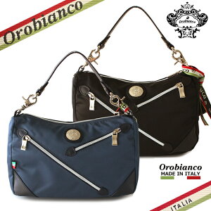 y|Cg5{ 11/16܂ŁzIrAR V_[obO Orobianco SILVESTRA TREMILA ~jVxXg g~ jZbNX ΂ߊ| 2WAY JWA {v v uh ^iC/U[ 