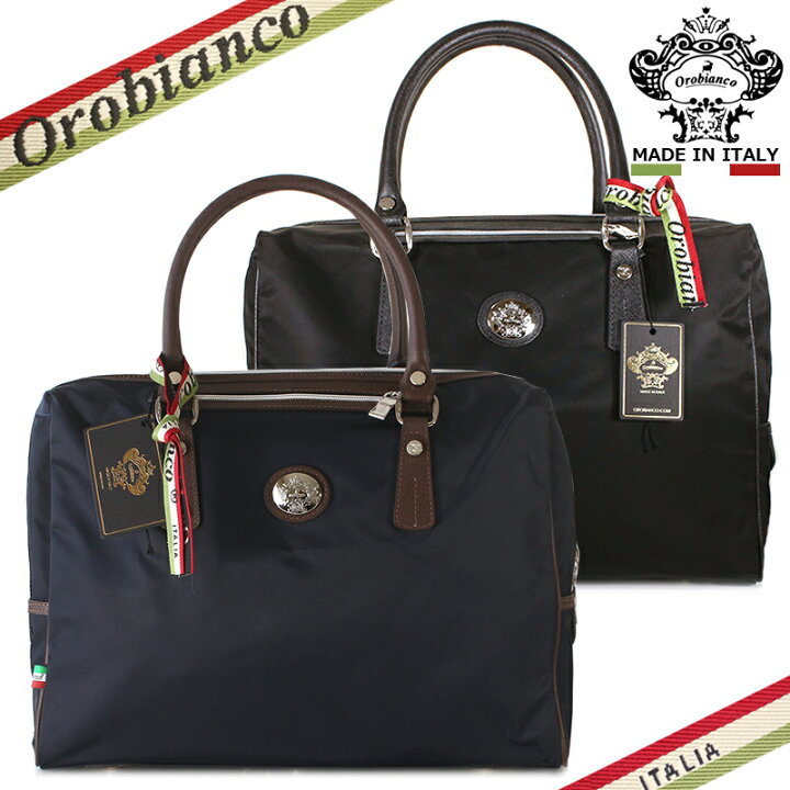 楽天市場】オロビアンコ ビジネスバッグ Orobianco SITRAK シトラック  