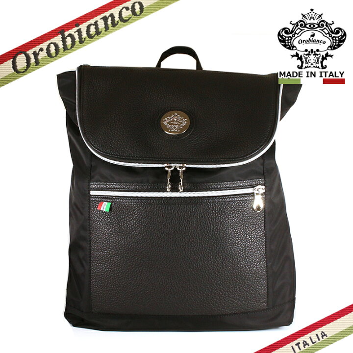 楽天市場】【ポイント5倍】オロビアンコ バックパック Orobianco  
