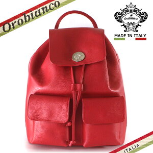 �y�y�V�労�Ӎ� �|�C���g5�{�z�I���r�A���R �����b�N�T�b�N �o�b�N�p�b�N Orobianco VERNINI ���F���j�[�j �@���f�B�[�X �J�W���A�� �{�v �v �u�����h ���U�[ ���b�h �ʋ΃o�b�O �C�^���A��