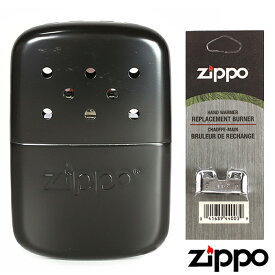 ジッポー ハンディーウォーマー&専用替えバーナー Zippo　HandoWarmer ハンドウォーマー オイル充填式カイロ アウトドアライン エコカイロ マットブラック 40334/44003