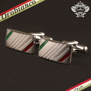 �y�y�V�労�Ӎ� �|�C���g5�{�z�I���r�A���R �J�t�X Orobianco �����Y �J�t�����N�X �J�t�X�{�^�� �X�N�G�A �V���o�[ �a�m�p ORC167A 6812009