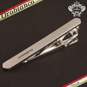 オロビアンコ ネクタイピン Orobianco メンズ タイピン タイクリップ タイバー シルバー 紳士用 ORT251A 6812311