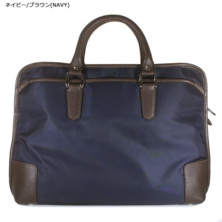 楽天市場】ステファノマーノ ビジネスバッグ STEFANO MANO Art.1848 