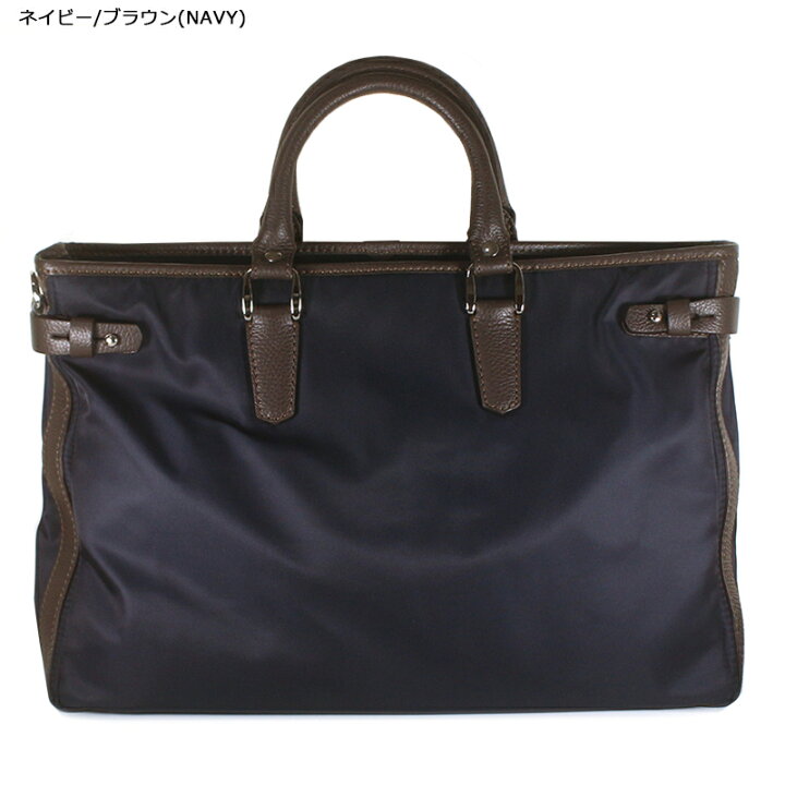 楽天市場】2024年春夏入荷♪ステファノマーノ ビジネスバッグ STEFANO 