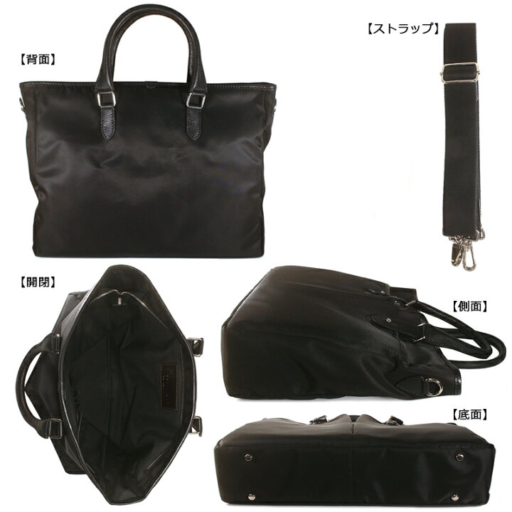 楽天市場】2024年春夏入荷♪ステファノマーノ ビジネスバッグ STEFANO 