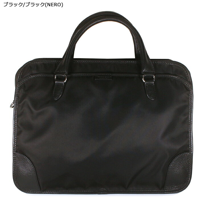楽天市場】2024年春夏入荷♪ステファノマーノ ビジネスバッグ STEFANO 