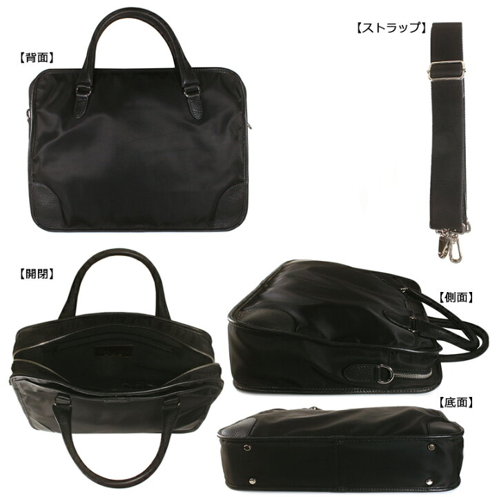 楽天市場】2024年春夏入荷♪ステファノマーノ ビジネスバッグ STEFANO 