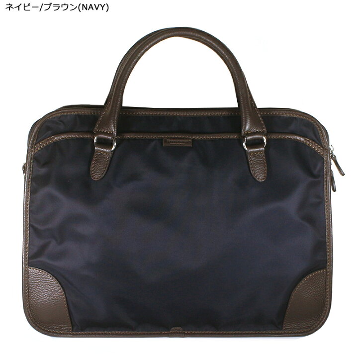 楽天市場】ステファノマーノ ビジネスバッグ STEFANO MANO Art.2844 