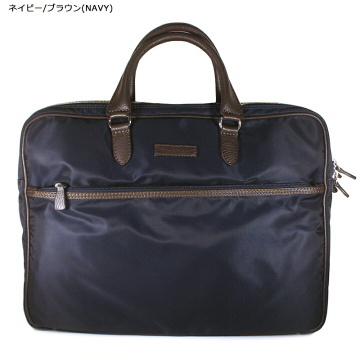 楽天市場】2024年春夏入荷♪ステファノマーノ ビジネスバッグ STEFANO 