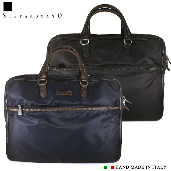 楽天市場】2024年春夏入荷♪ステファノマーノ ビジネスバッグ STEFANO 