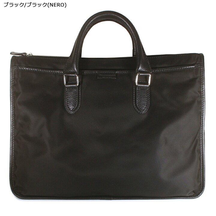 楽天市場】ステファノマーノ ビジネスバッグ STEFANO MANO Art.394  