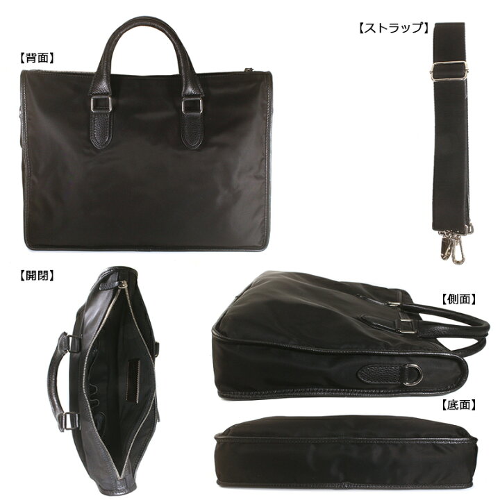楽天市場】ステファノマーノ ビジネスバッグ STEFANO MANO Art.394 