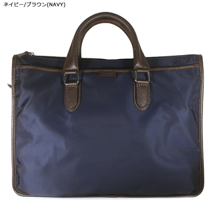 楽天市場】ステファノマーノ ビジネスバッグ STEFANO MANO Art.394  