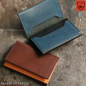 A J[hP[X h {v Ȗ؃U[ fB[X Y nhCh v jp { KOZUE RYG