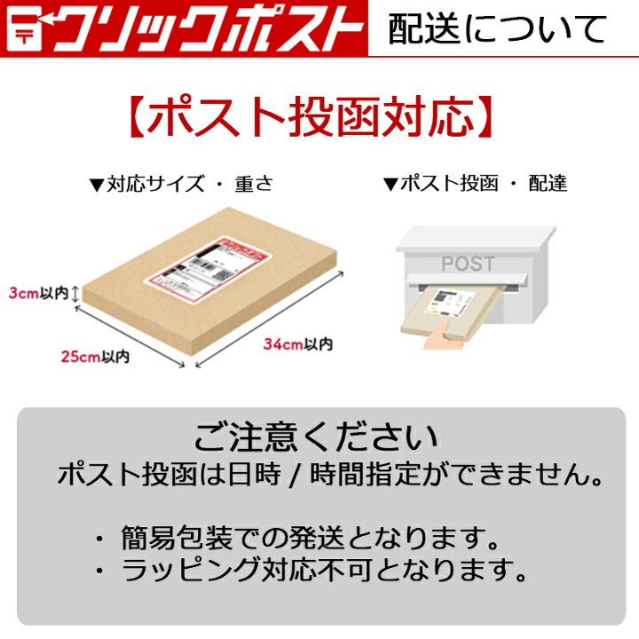 楽天市場】マスコード マスク 3Dマスク MASCODE 3D 極上 立体型マスク 7枚入り バイカラー ファッションマスク 3D立体構造 カラー不織布 メンズ レディース Mサイズ Lサイズ お試し ブラック/グレー/カモフラジュ/コーラルピンク/ラベンダー/ベージュ/モカブラウン ... 楽天市場】マスコード マスク 3Dマスク MASCODE 3D 極上 立体型マスク 7枚入り バイカラー ファッションマスク 3D立体構造 カラー不織布 メンズ レディース Mサイズ Lサイズ お試し ブラック/グレー/カモフラジュ/コーラルピンク/ラベンダー/ベージュ/モカブラウン ...