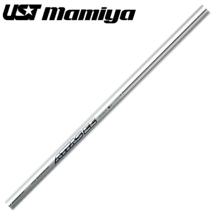 楽天市場】USTマミヤ ATTAS EE 【FW用シャフト】 リシャフト時工賃別途  