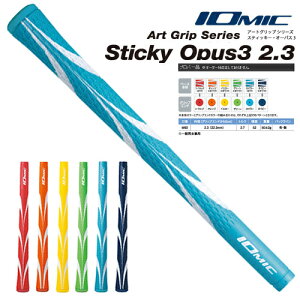 CI~bN@Obv@IOMIC@Art Grip Sticky Opus3@2.3@[֑Ήi260~j@StObv