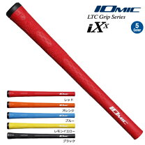 楽天市場】iomic ixx2．3（ブランドイオミック）（ゴルフ｜スポーツ  
