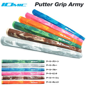 y12/1-31聜SiP3{iGg[vjzCI~bN A[~[ p^[Obv